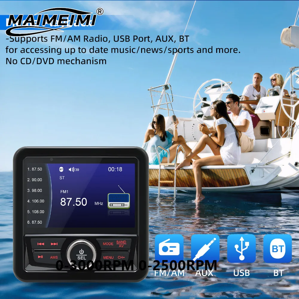 

Waterproof Yacht MP3 Player Multifunctional Marine Boat Radio Stereo Bluetooth-compatible Receiver AUX AM FM RDS for ATV UTV