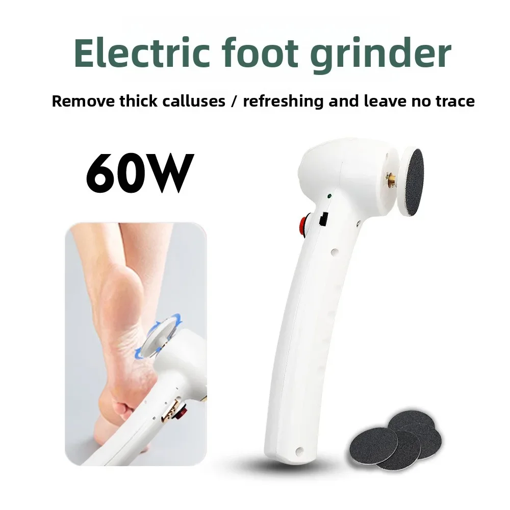 

Портативное USB перезаряжаемое электрическое устройство для удаления мозолей на ногах, 2-скоростное отшелушивающее устройство для педикюра для домашнего использования, шлифовальная машина для грубой кожи