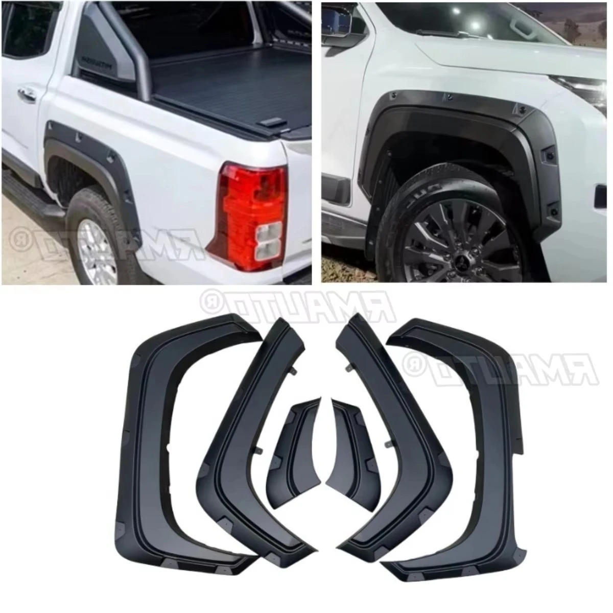 

Для Mitsubishi TRITON 2024 + накладки на колеса автомобиля, аксессуары для пятки, раструбная арка, накладки на крылья для бровей, комплект кузова