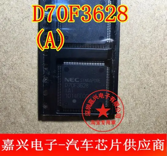 

Free shipping D70F3628(A) MCU CPU D70F3628 10pcs Please leave a message