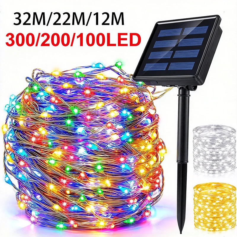 300/200/100LED Solar Lights String LED Fairy String Lights Waterproof 8 Modes for Garden Patio Tree Wedding Party Christmas