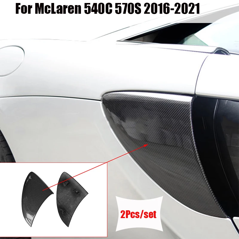 

2Pcs Car Rear Side Vent Decoration Covers For McLaren 540C 570S 2016-2021 Model Vent Covers Auto Outlet Exterior Accessories