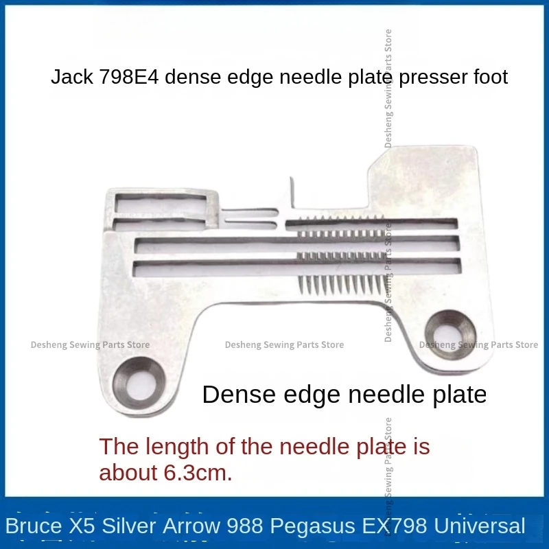 1PCS Four-Thread Close Dense Edge Needle Plate Presser Foot for Jack Bruce 798 E4 988 Ex Overlock Industrial Sewing Machine