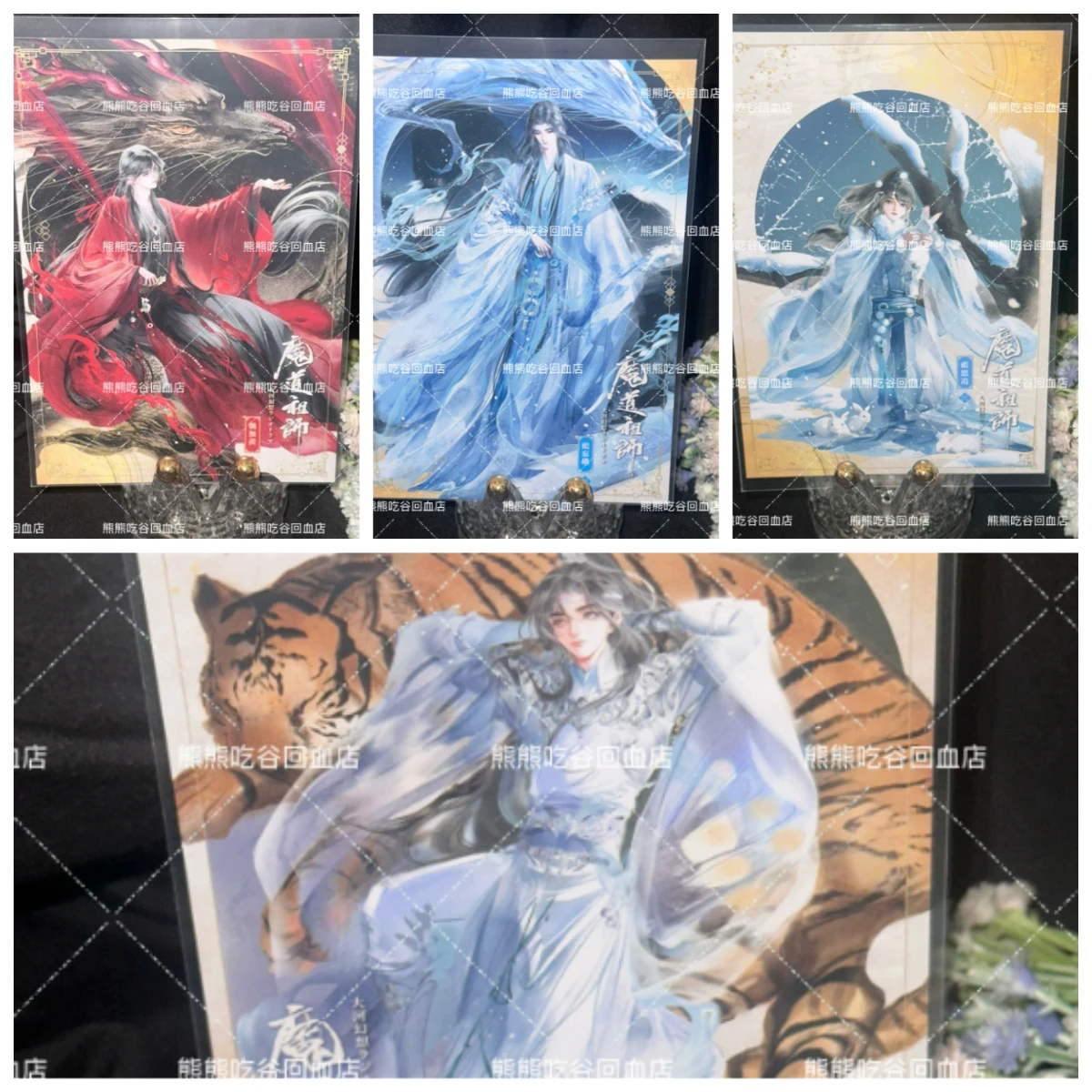 mo-dao-zu-shi-xue-yang-jiang-cheng-jin-guangyao-wei-wuxian-lan-wangji-cartao-postal-anime-cosplay-colecao-cartao-presente-de-natal-para-fas