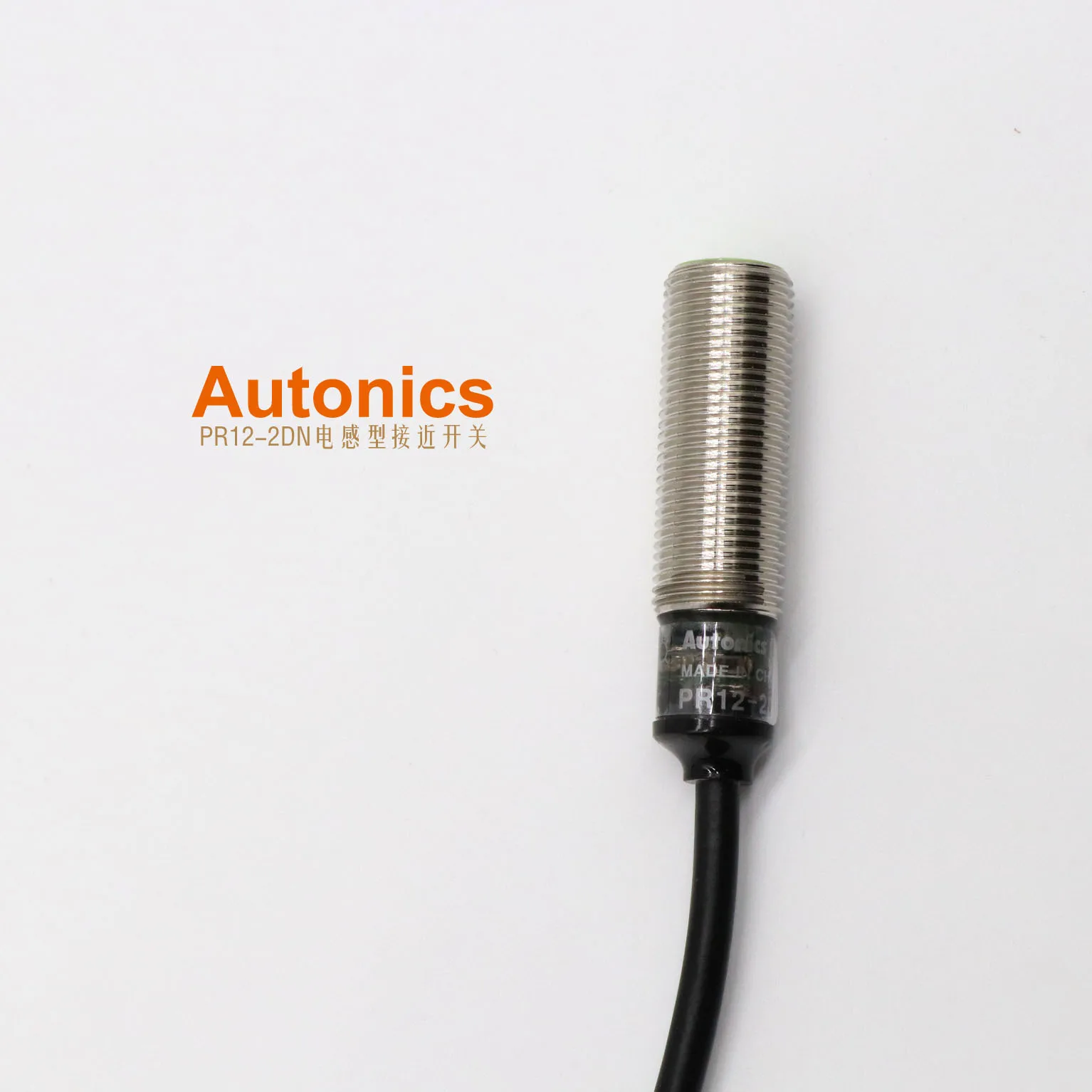 

Acting As The Original Brand New PR12-2DN Inductive Proximity Switch for AutoNICS In South Korea