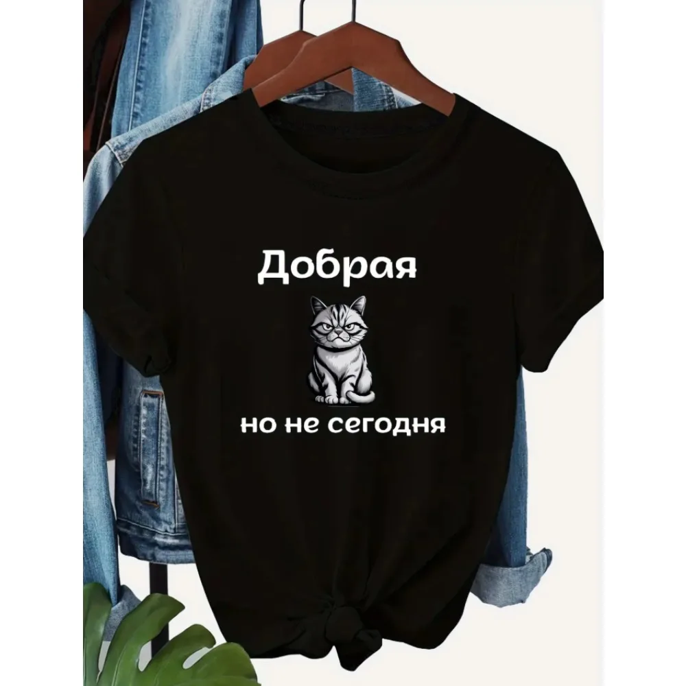 Women's Egg Tart Special Russian Alphabet Print Cat Graphic Tee Casual Round Neck Short Sleeve Fashion Summer Top Playful Design