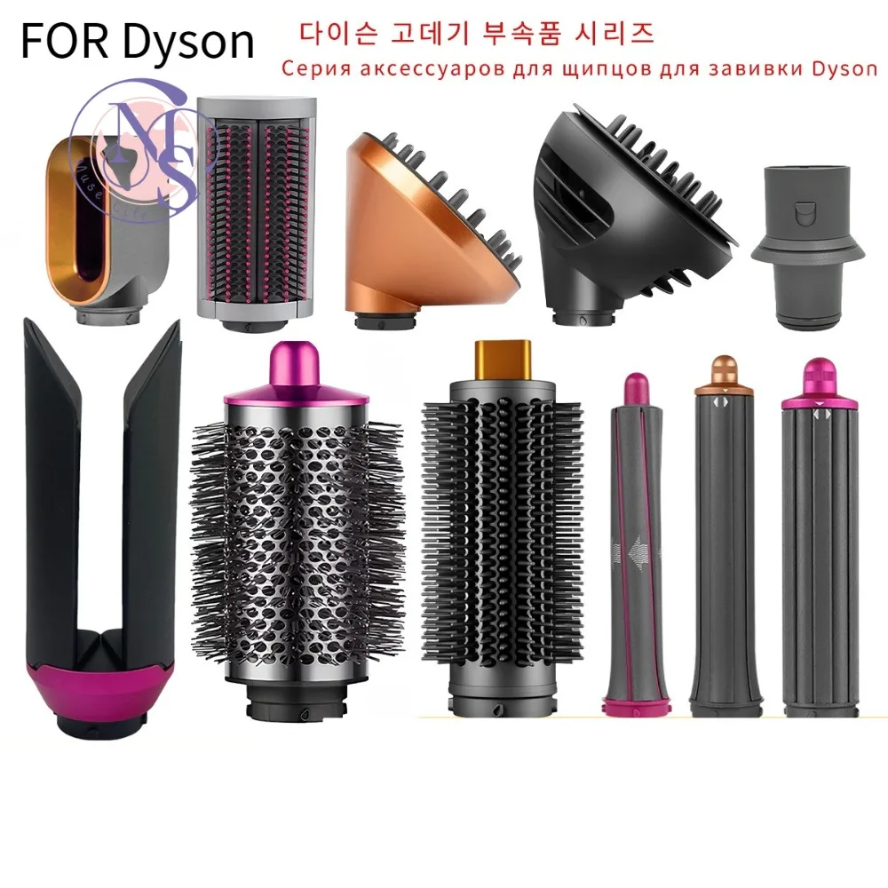 accessoires-pour-fer-a-friser-dyson-hs05-nouveau-peigne-rond-volumateur-buse-a-air-pour-cheveux-raides-et-boucles