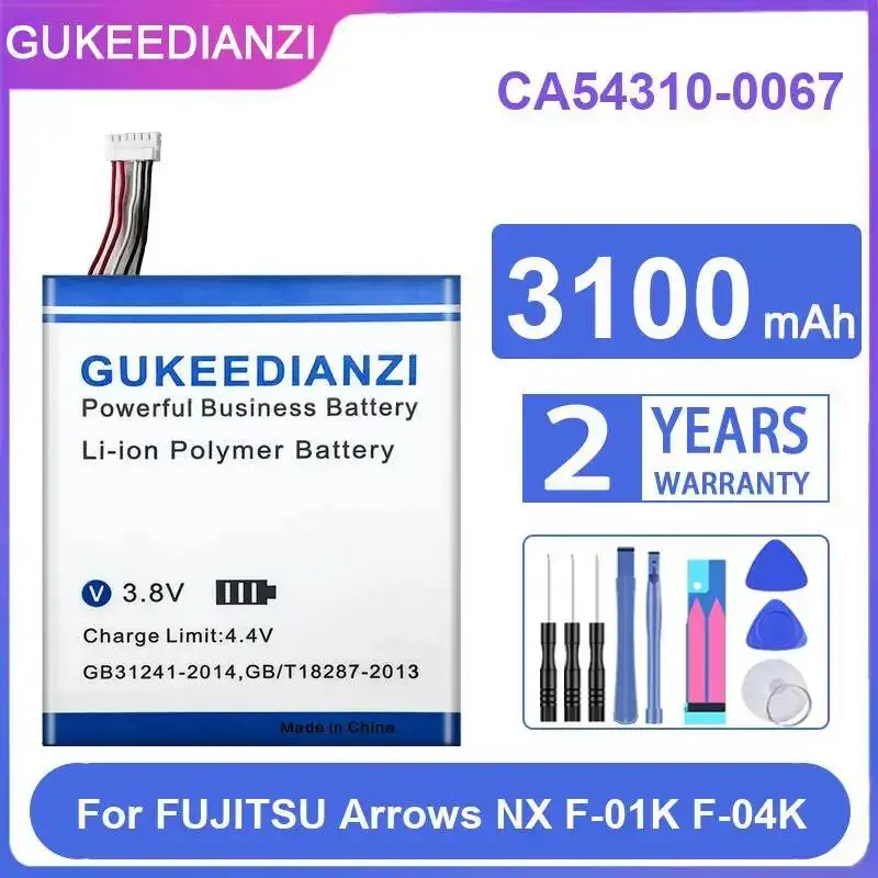 

Высокопроизводительная батарея для мобильного телефона 3100 мАч CA54310-0067 для Fujitsu Arrows NX F-01K F-04K