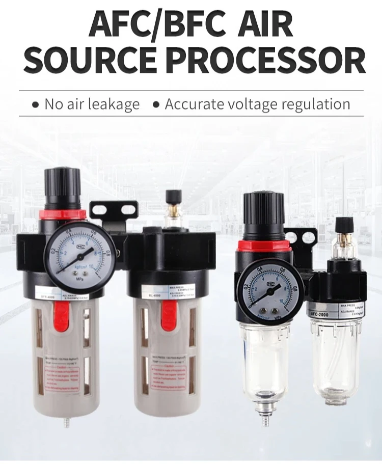 Unidad combinada FRL industrial: lubricador regulador de filtro neumático serie AFC BFC2000-4000 con trampa de aceite y separador de agua