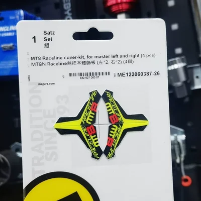 Original MAGURA MT7PRO MT7Raceline MT8PRO MT8SL MT8Raceline Brake