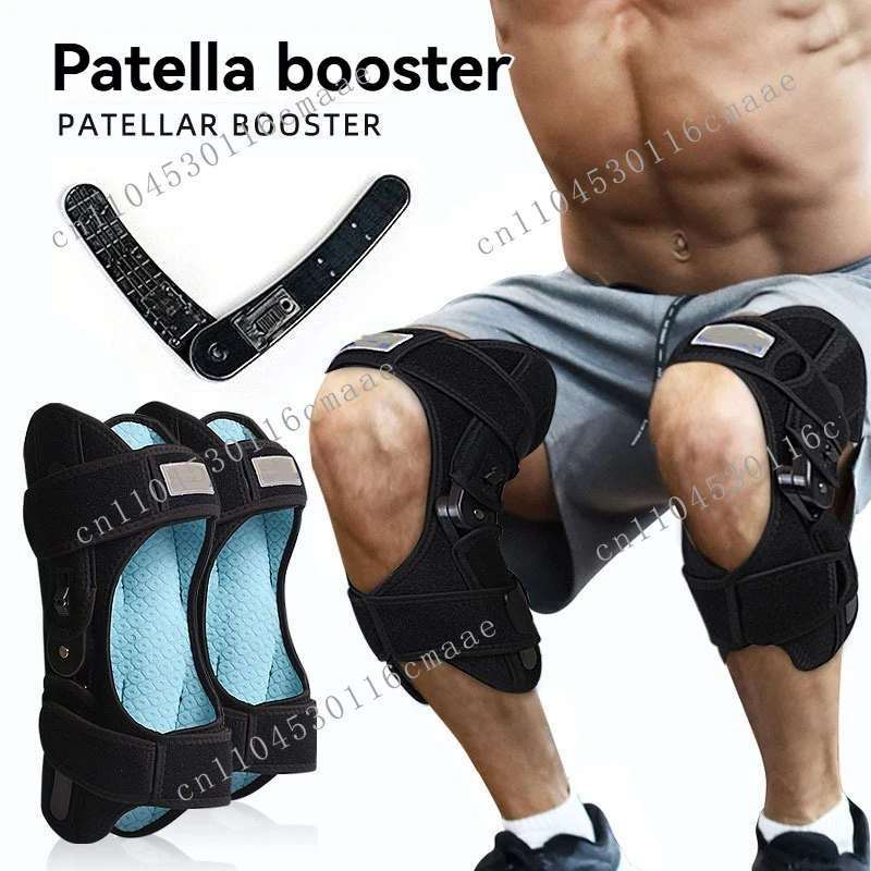 Hot Selling Wholesale Middle-aged and Elderly Rehabilitation Breathable Three-speed Adjustable Patella Booster Knee Support