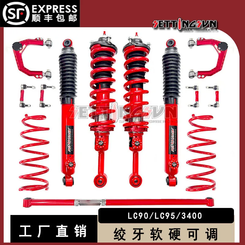 

Factory Direct 2 Inch Lift Kit Nitrogen Shock Absorber For T oyota Prado LC120 LC150