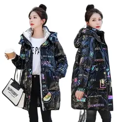 2022 Fashion New Bright Fabric Thick Warm Winter Jackets Women's Cotton Padded Coats Mid-Length Women Parkas Female Outerwear