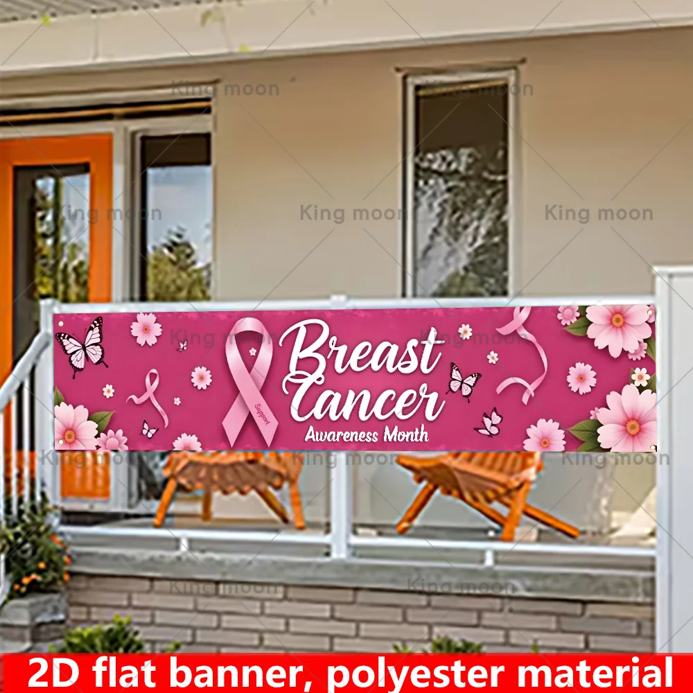 1 bannière 2D en polyester pour la sensibilisation au cancer du sein, motif fleur rose et ruban papillon, décoration extérieure pour clôture, pour collectes de fonds