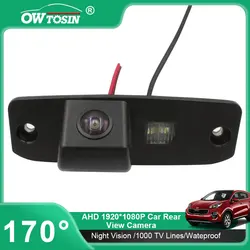 AHD 720P 170° Fisheye Car Rear View Vehicle Camera For  KIA Sorento 2010~2015 Sportage R SL 2011-2015 Reverse Parking Monitor