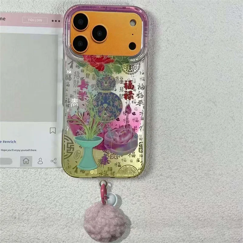 Capa de Celular Baifufu IND Estilo Nacional Changle Fulu Lotus Gourd com Pingente de Bola de Pelúcia para iPhone 11 12 13 14 15 16 17 Pro Max