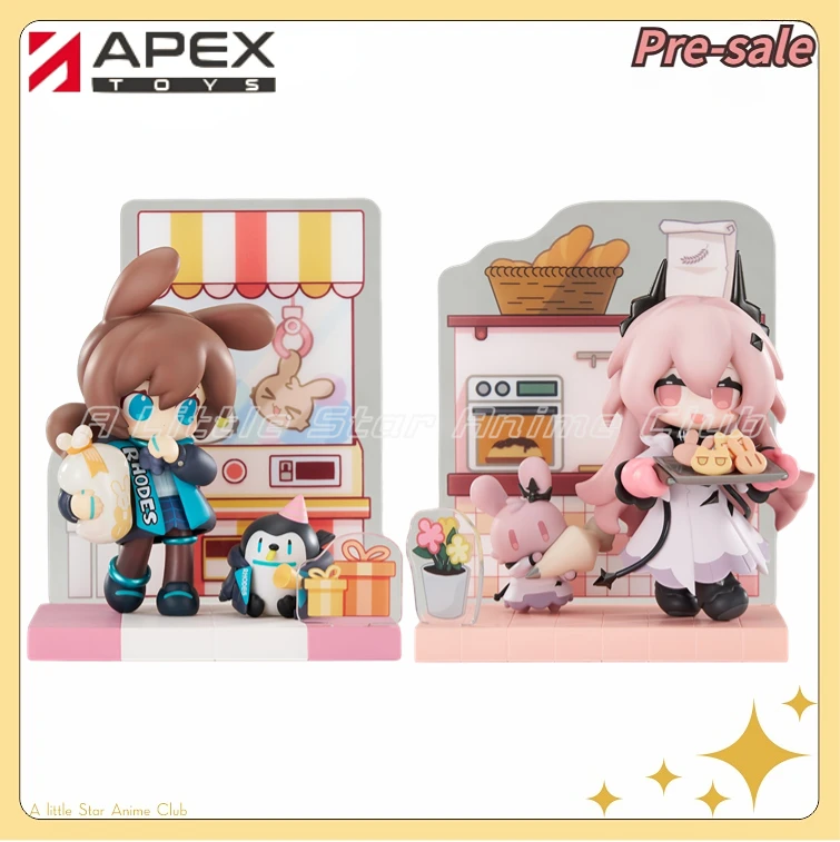 

【Pre Sale】Original APEX-TOYS Arknights Amiya/Civilight Eterna Dessert Q Edition Series Animation Figures