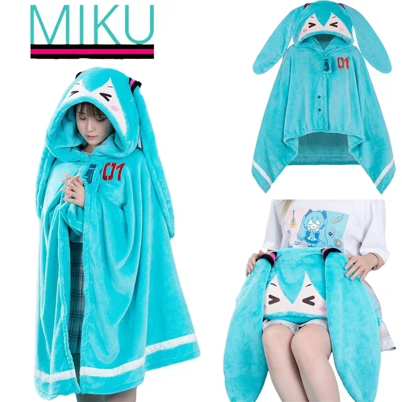 hatsune-miku-almohada-de-felpa-de-anime-manta-bonita-de-dibujos-animados-comoda-y-agradable-para-la-piel-capa-con-capucha-kawaii-dulce-y-calida-multifuncional