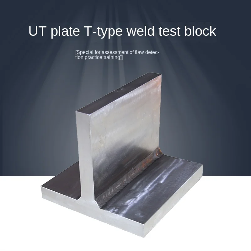 

UT board plate butt T-shaped weld test block, NDT nondestructive testing training institution assessment test block, ultrasonic