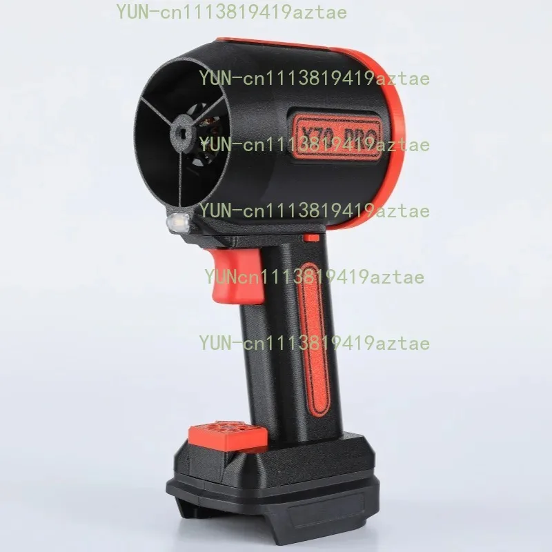Air Blower for 64mm Brushless Motor 2400g Thrust Car Duster Snow Blower