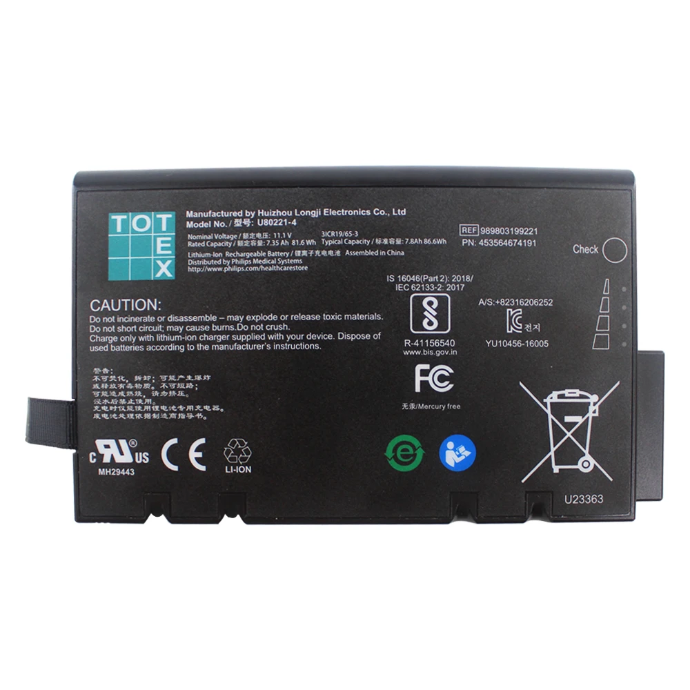 

Original U80221-4 for Phi/l/ips TOTEX TC20 TC50 TC70 monitor battery 11.1V