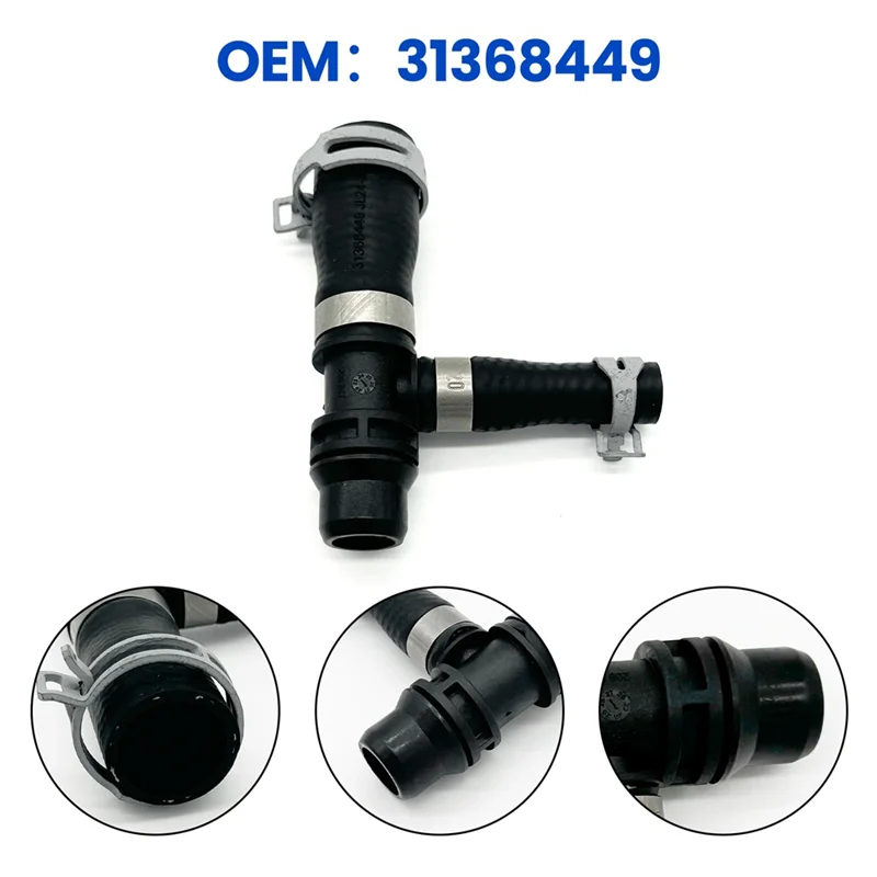 Stable-31368449 موصل خرطوم المبرد لمحرك فولفو V40 S60 /13-/1.6T 2013-2018 #1