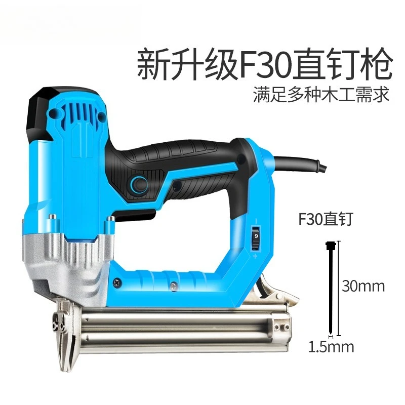 Electric Woodworking Straight Nail Gun, Portable Non-stapling Steel Nail Gun