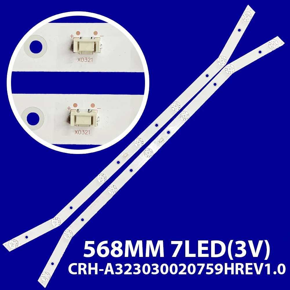 nova-retroiluminacao-led-agitador-7-lampada-crh-a323030020759hrev10-ne-32f301cn16-e320-a0-ph32e20dsgwa-ph32e31-ph32e20-hv320whb-n81-rev-10