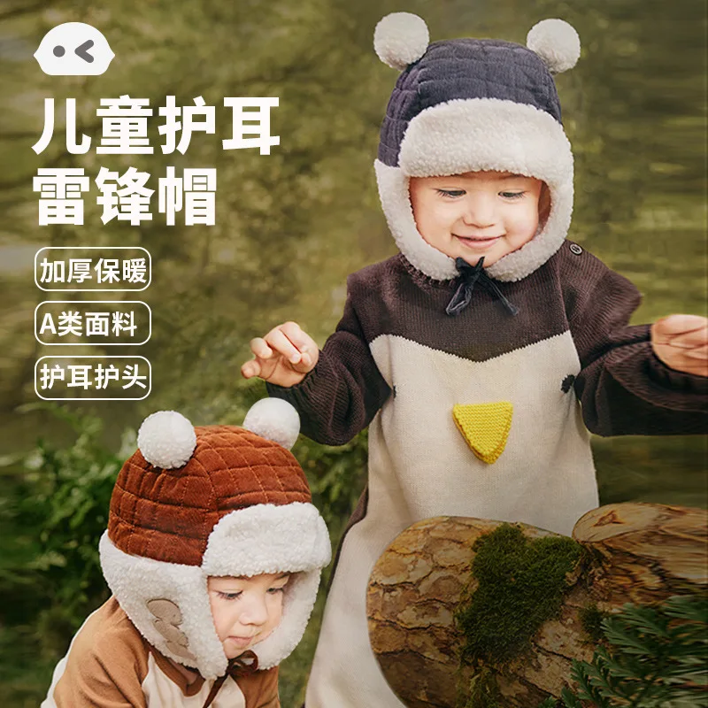 

Autumn and Winter Baby Lei Feng Hat Plush Windproof Ear Cap for Newborn Toddlers Warm Hat