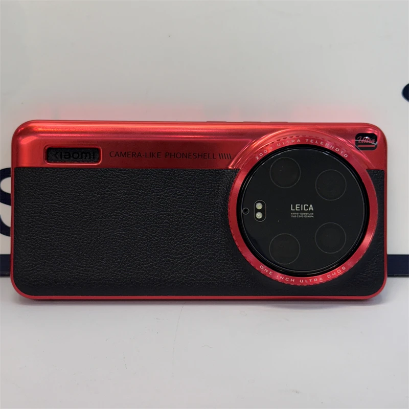 Etui na Xiaomi 15 Ultra 14 13 New Color Blocked PU Leather Hard Cover For For Xiaomi Mi 14 Ultra 15 13Ultra 5G Protection Shell — zdjęcie produktu 3