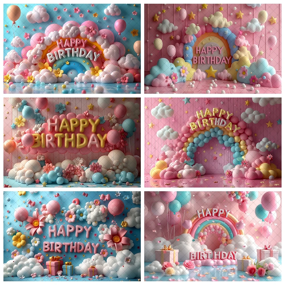 Happy Birthday Background Banner 1pcs 3D Balloons And Rainbow Design Party Background Decoration For Celebration