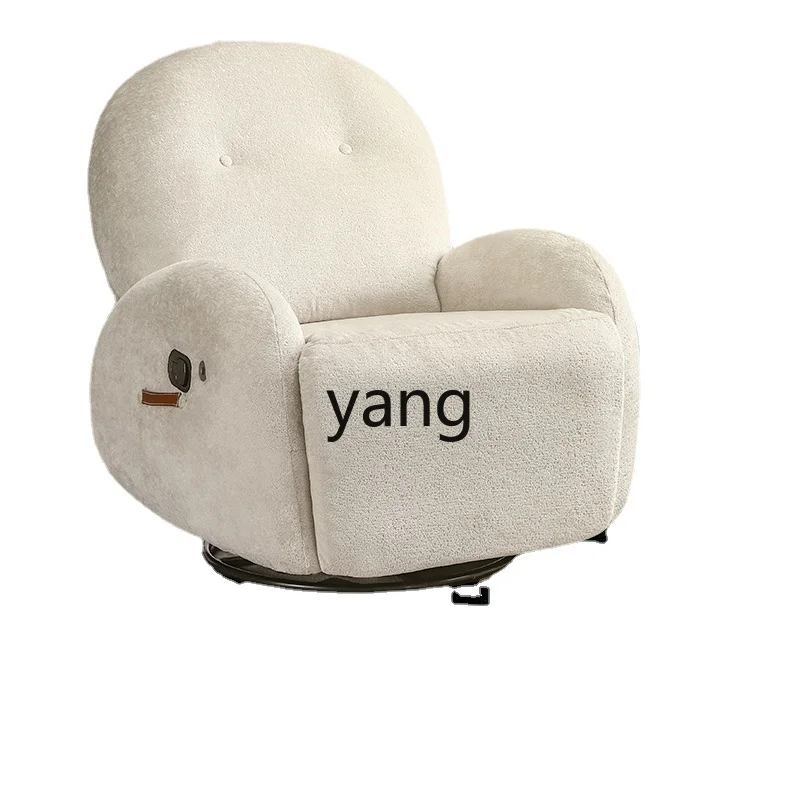 Yhl Light Luxury Modern Rotatable Recliner Bedroom Function Cloud Chair Lazy Sofa