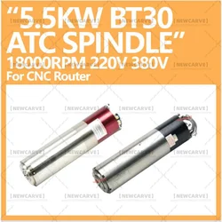 5.5KW BT30 ATC Spindle Motor 220V 380V 120TD18Z5.5A GDL120-30-18Z/5.5 CNC Automatic Tool Change 18000RPM Engraving Milling Metal