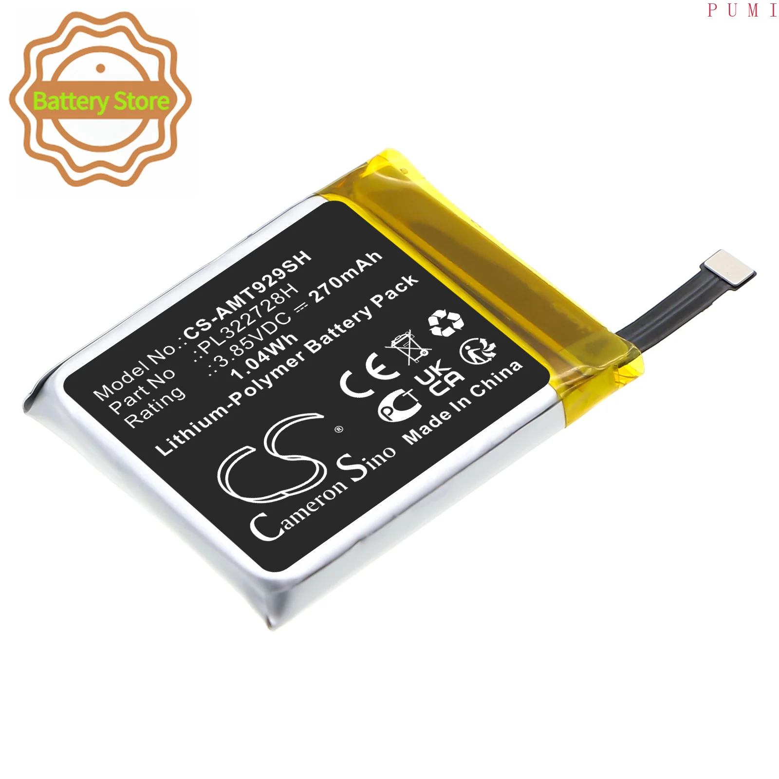 CS Replacement Battery for Amazfit A1929,Stratos 3 PN:PL322728H 270mAh / 1.04Wh