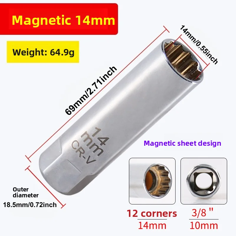 14/16mm Ultra-Thin Magnetic Un - Spark Plug Socket Set 评论和价格