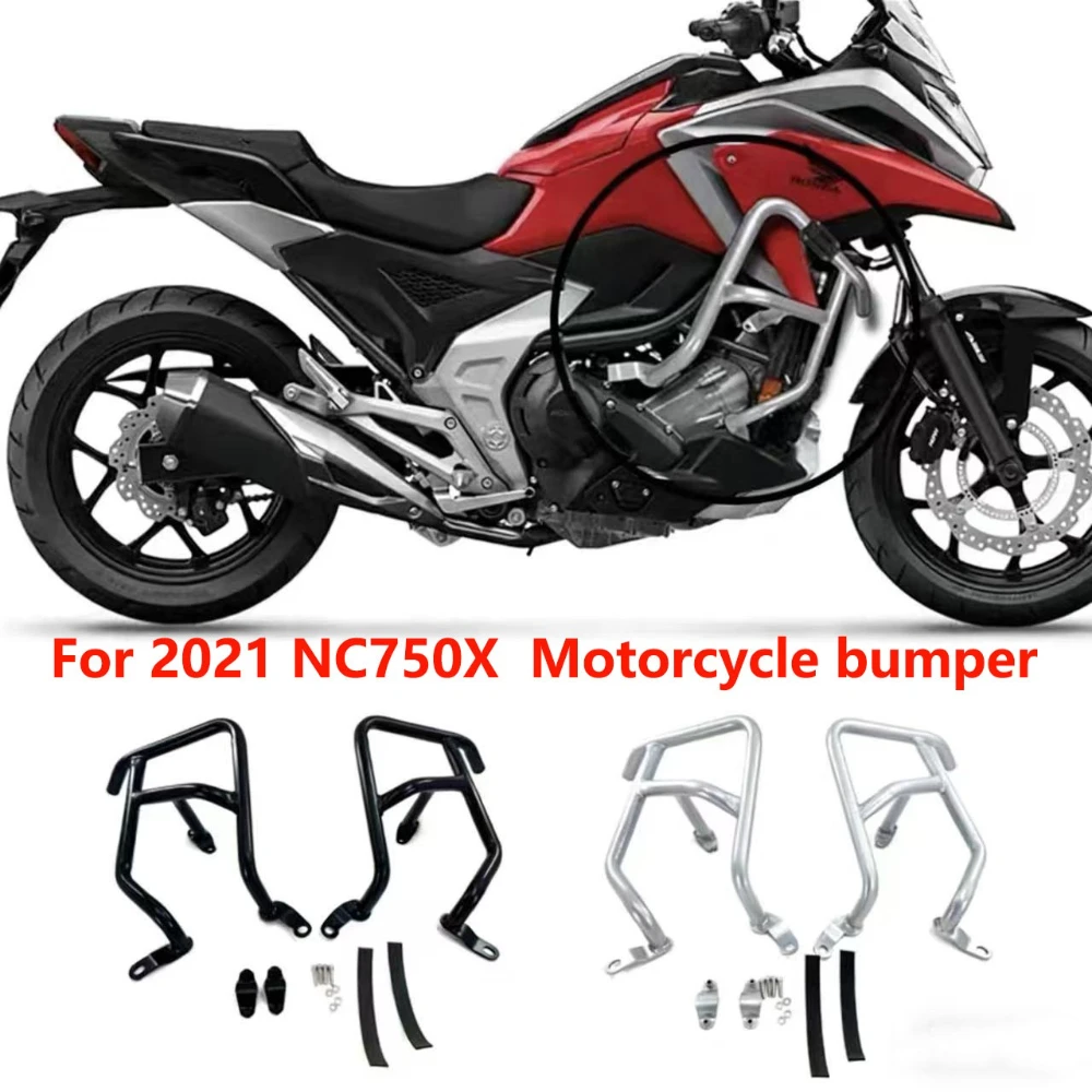 

For 21-24 NC750X Motorcycle Modified Engine Bumper Engine Bumper Body Protection Fuel tank protection bar Thickened Accessories