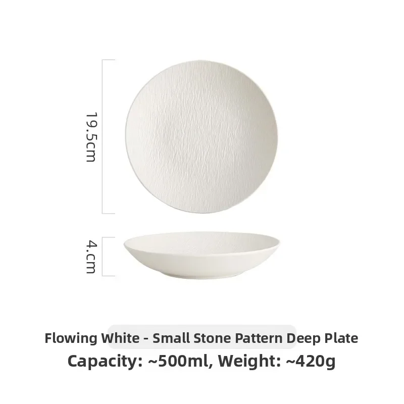 Rocks Pattern Ceramic Dinner Plate Japanese Style Deep Dish Home Use Soup Plate High Aesthetic Restaurant Utensils round Shap...