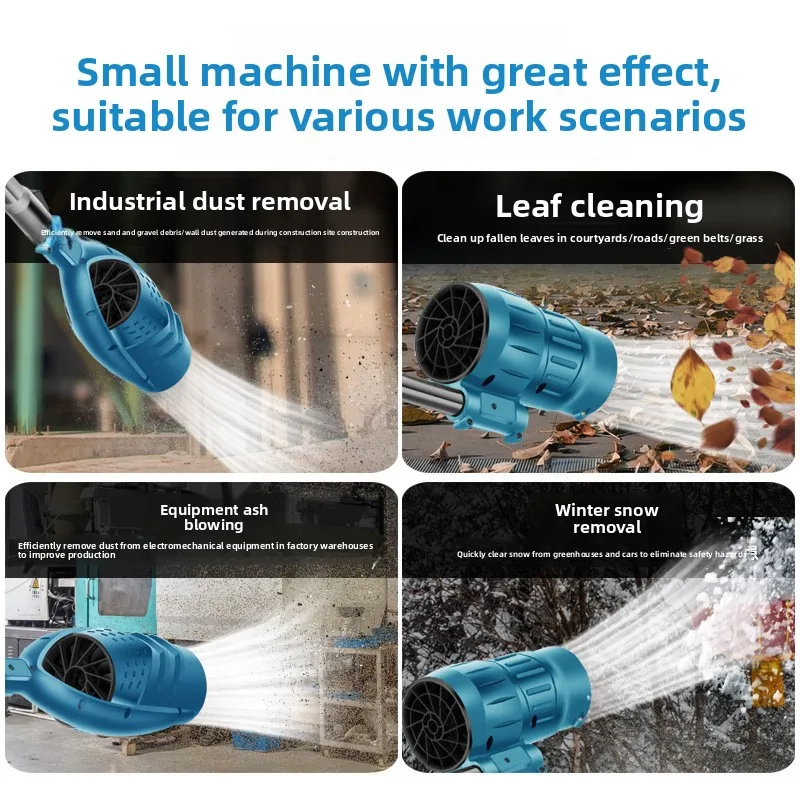 Rechargeable Snow Blower Hair Dryer Ash Blower Industrial High-power Dust Blower Fallen Leaf Snow Remover Power Tool