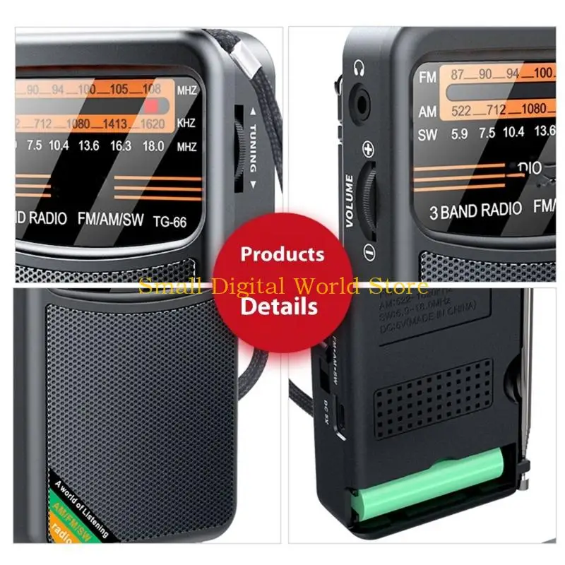 77UB Miniature Trav…