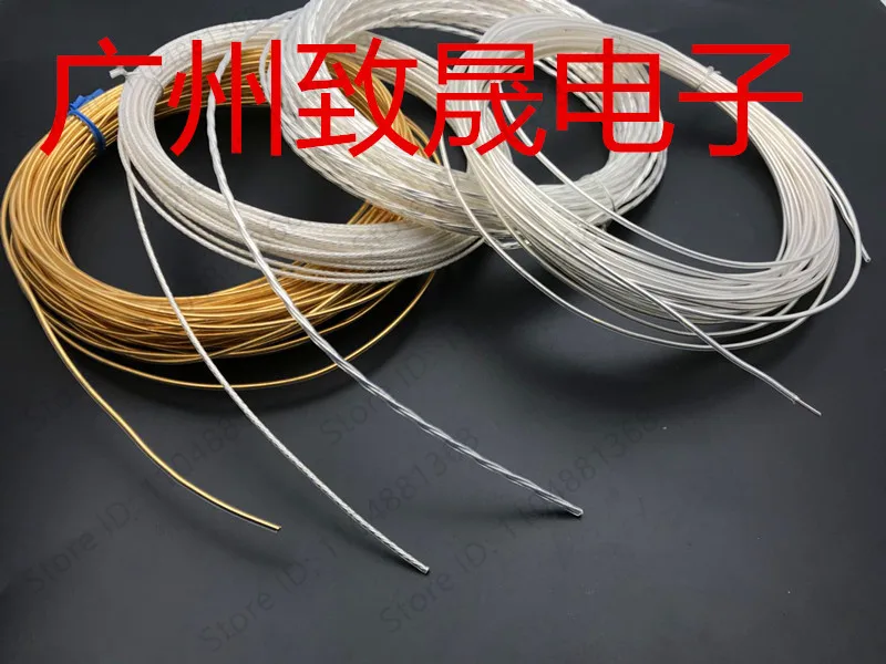 For Cm Audio 5N Occ…