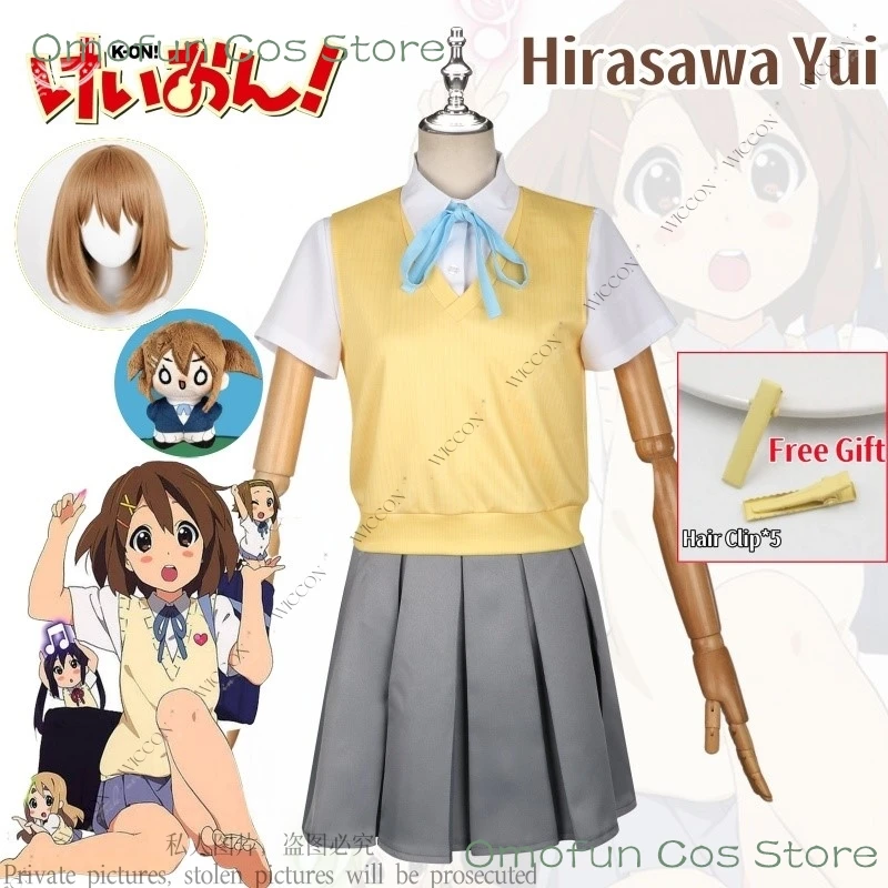 Hirasawa Yui Anime K-ON！ Cosplay Costume Wig Hair Clip Free Gift High School Girls Uniforms Woman JK Uniform Halloween Party