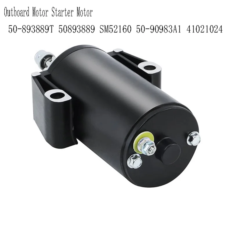 가격 인하! !】50-893889T 아웃보드 모터 스타터 모터 (머큐리 마리너 아웃보드 9.9-25HP 시리즈용) 50893889 SM52160 50-90983A1 410