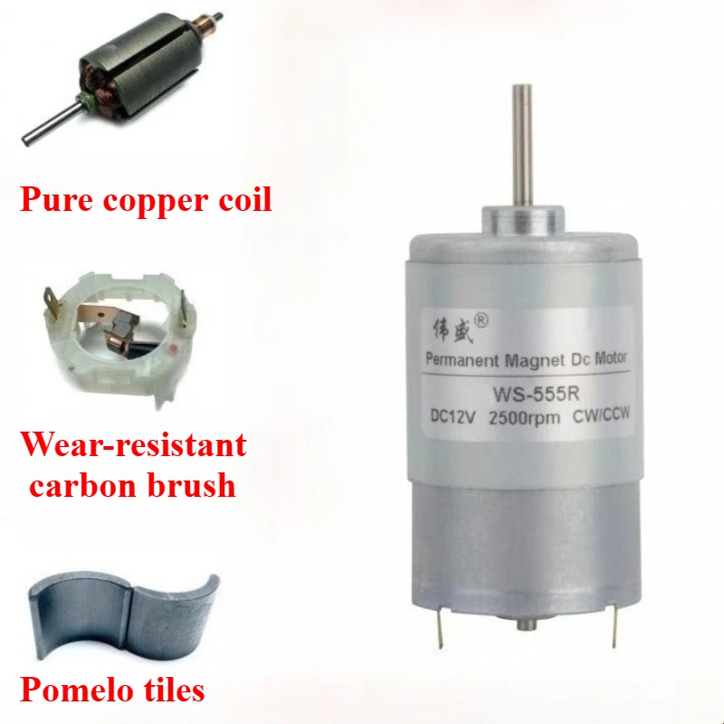 Micro 555 DC Motor High Speed 12V 24V Adjustable Silent Motor with Positive Negative Rotation