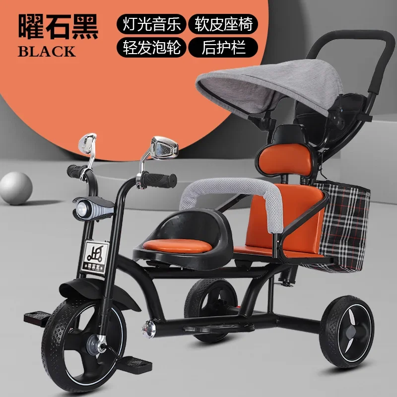 Double children can take tricycles, trolleys 1-2-3-6 years old, children's bicycles with rear fighting bikes.