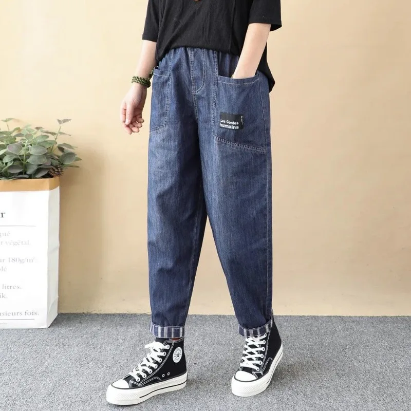 

y2kjeans for woman Women's Plus Size Autumn New Jeans, Loose Slim Harem Pants, Fashion All-Match Middle-Aged & Elderly Dad Jeans