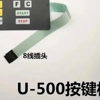 

Балансировочный станок, аксессуары для балансировочных инструментов U-500, балансировочный двигатель, кнопка баланса, панель управления, материнская плата
