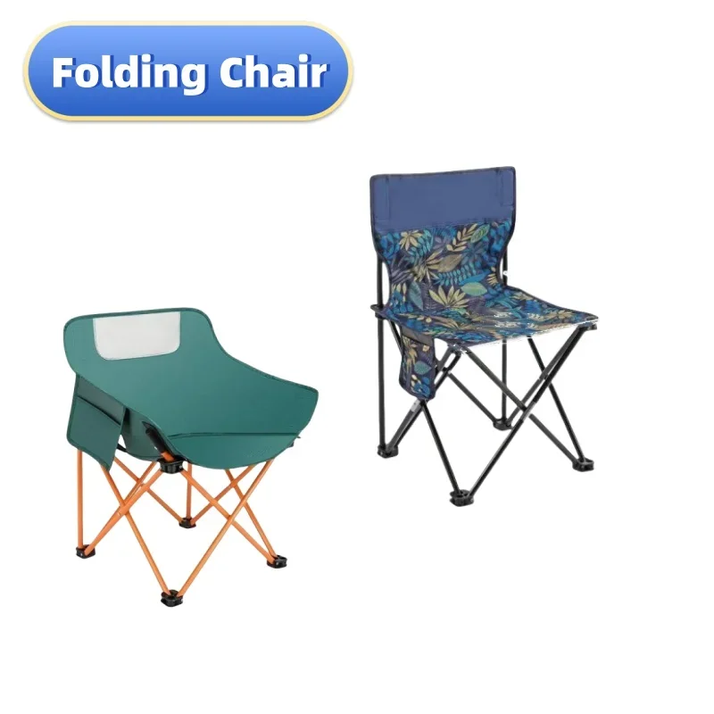 

1PC Outdoor Folding Chair Camping Picnic Leisure Moon Children Chair Portable ,Camping Fishing Chair Outdoor Furniture