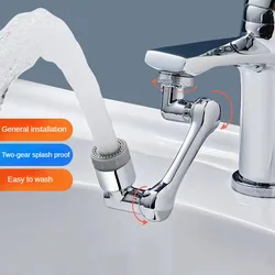 1080° Universal Rotation Faucet Extender Dual Mode Sprayer Head Kitchen Robot Arm Extension Taps Bathroom Swivel Faucet