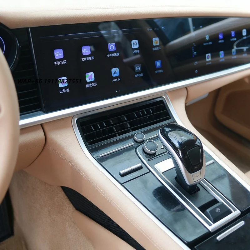 Kit de Actualización de Decoración Interior para Panamera 970 a 971, de Antiguo a Nuevo