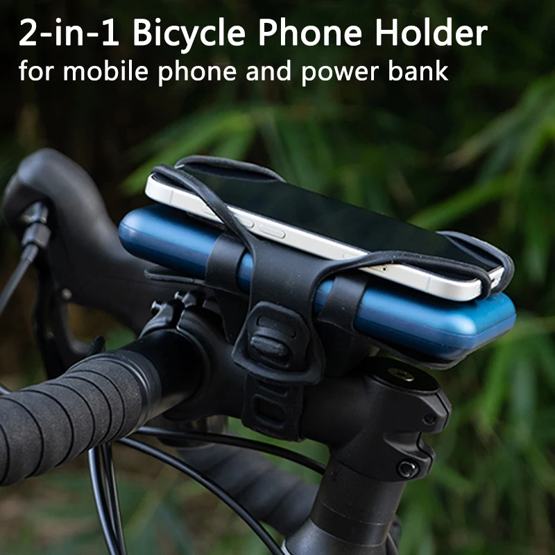 2-in-1 Bicycle Phone Holder for Power Bank and Phone Non-slip MTB Road Bike Motorcycle Stand Bracket Cycling Accessories